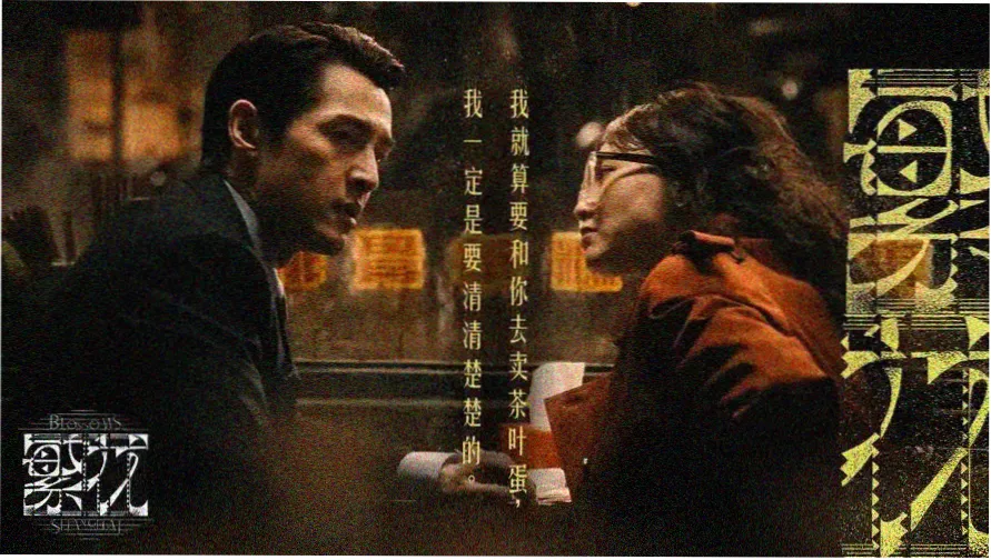 天堂影视在线观看免费完整版 - 热门推荐