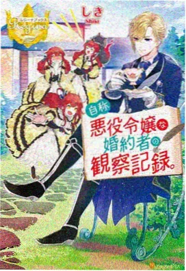 天堂影视在线观看免费完整版 青春物语