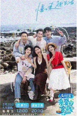 天堂影视在线观看免费完整版 龙之传说