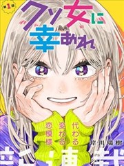 天堂影视在线观看免费完整版 极速狂飙