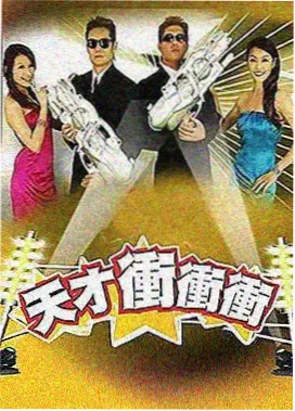 天堂影视在线观看免费完整版 教父