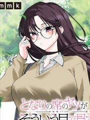 天堂影视在线观看免费完整版 绿皮书