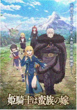 天堂影视在线观看免费完整版 影视资讯